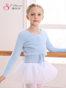 Áo Khoác Len Nhung Nhung Tập Luyện Khiêu Vũ Cho Bé Gái Mùa Thu Đông Cổ Bẻ Tay Dài Lót Lông Cáo Cổ Bẻ