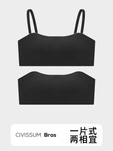 ไม่มีรอยต่อไนลอน Bra สําหรับหญิงสาวบางถ้วยแม่พิมพ์ที่ถอดออกได้สายคล้องไหล่คู่ที่มองไม่เห็นสวมใส่ชุดชั้นใน