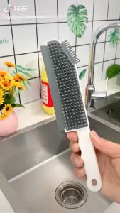 Smart Save Line Multifunctional Cleaning Silicone Scraper Brush
