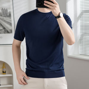 J&FO | Silk Mens Short Sleeve T-Shirt