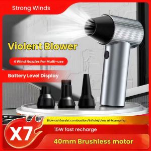 X7 Violent Blower 500g Blowing Force 40mm Brushless Motor X7 Turbo Fan With 4 Wind Nozzles Air Duster For PC Keyboard Cleaning
