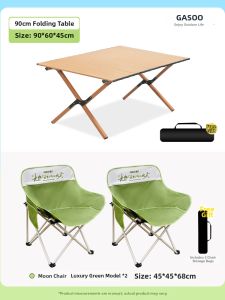 GESHU | Portable High Back Folding Chair Reclinable