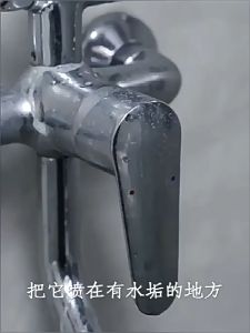 🔥🔥Hot in Japan🔥🔥Floor Cleaner Bathroom Cleaner Marble Floor Stain Remover Cleaning Vanity Tile/Glass Limescale Stain Remover地板清洁剂500ml