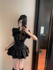 DUOMIAOTU | Beautiful Stylish Summer Dress