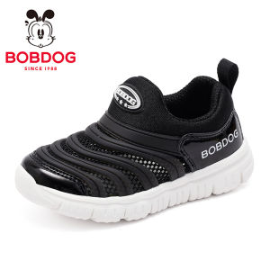 Bobdog | New Breathable Mesh Boys Sport Shoes