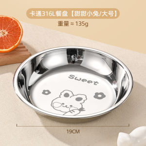316 Stainless Steel Plate Disc For Home Kids Baby Plate Food Grade Baby Tableware Kindergarten Eating Plate