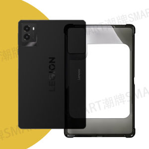 Lenevo Y700 Third Generation Protective Frame Lightweight Gaming Heat Sink Anti Drop Transparent Black Soft Thin Cover Accessories