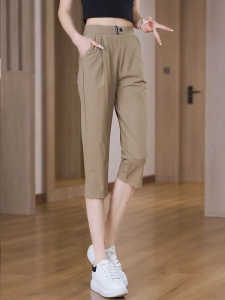 Ice Silk Seven-Foot Pants Womens Summer Thin Meat Conceal Slimming Casual Harlan Pants Quick Dry Short Shorts