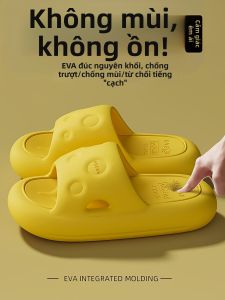ADDTHIS | Comfortable Non-slip No Odor Slippers EVA