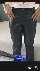 Mens Fashion PU Leather Pant Long Jeans Style Pant / Seluar Kulit Panjang Jean Stail Biker PU Kulit Fesyen Lelaki / 男士时尚PU仿皮骑车牛仔款长皮裤 (Wei-Shop)