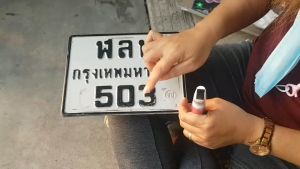 ปากกาซ่อม รถยนต์ สำหรับการเก็บปลาย รักษาสุขภาพ ไม่เสียเวลา ปริมาณ 1 บาท