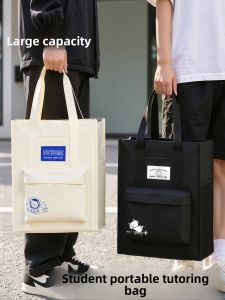 MINGZHUO | School Homework & Document Storage Tote Bag