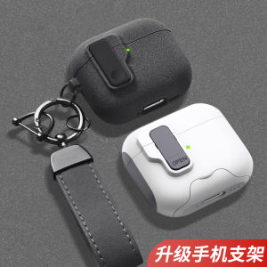 Automatic Pop-Up Cover Protection Shell for AirPods pro 2 AirPods 3 4 Magnetic Absorption Lock Buckle Bluetooth Earphone Case