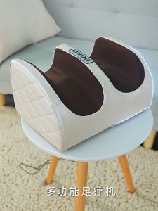 Electric Foot Massager 3-Mode Kneading Infrared with Heating Multifunctional Home Care Foot Therapy Machine Promote Blood Circulation
