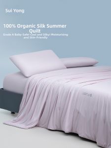 shui yang | Organic Silk Summer Light Quilt Set 4 Pieces