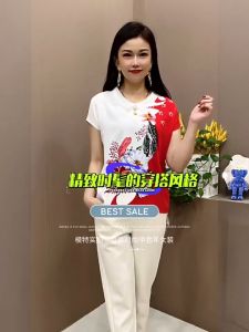 Áo thun trung niên nữ đẹp A59c cộc tay mặc mùa hè quà tặng cho mẹ bà người lớn tuổi U50 U60 U70 giá rẻ