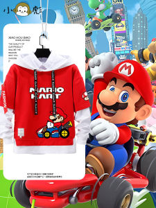 Super Mario Kart Yoshi Hoodie Sweatshirt for Boys And Girls Students Casual Cotton Polyester Spring Autumn Winter Jacket