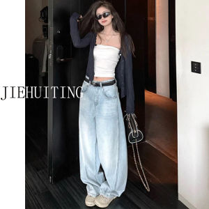 Quần Jeans Denim Ống Rộng Lụa Mỏng Mùa Hè Cho Nữ Cao Cấp Cao Cấp Quần Dài Ôm Dáng Mát Mẻ Quần Dài Thường Ngày