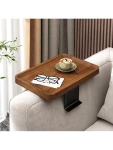 YYBAIO | Living Room Storage Tray Small Side Table