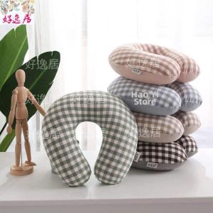 Buckwheat Portable U-shaped Pillow