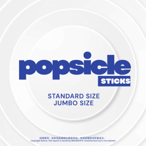 Popsicle Sticks - Many Colors Available / Sold Per Pack