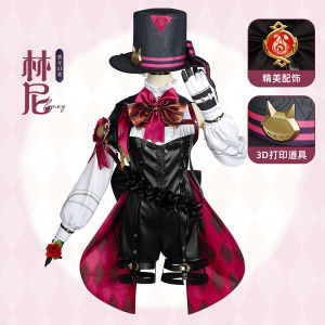 Liny Cosplay Costume Double Game Linye Halloween C OS Suit Anime Gaming Cosplay Womens Outfit Party Props Chinese Brand