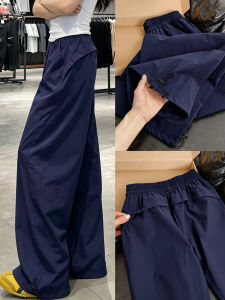 XIANYIJIAO | Navy Blue Cool Dry Loose Work Pants Women