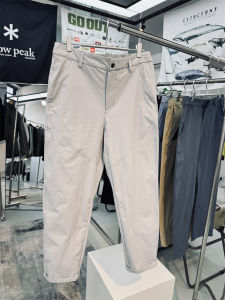 Outdoor Casual Pants Mens Wearable Breathable Quick Dry Waterproof Wear Resistant Loose Fit Form Fitting Single Direction Moisture Wicking