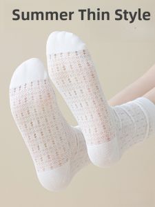 miiow | Womens Mid-calf Breathable Socks Thin Mesh Antibacterial Anti-Odor Cotton Socks Spring Summer Lightweight No-Show White Pile Socks