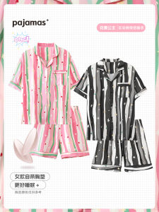 ชุดนอนผ้าฝ้ายทรงเมฆสำหรับคู่รัก แขนสั้นลายทาง ชุดนอนลำลองฤดูร้อน ชุดนอนผู้ชาย ชุดนอนผู้หญิง ชุดนอนคู่รัก ชุดนอนฤดูร้อน