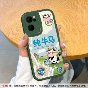 Cute Pure Bull Horse Silicone Phone Case for OPPO RENO7 Full Cover Anti-Fall Womens New Model Protective Shell Durable
