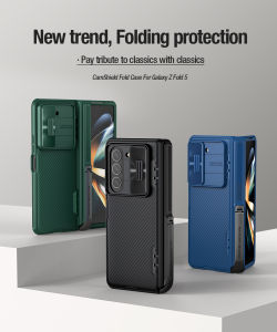 Nillkin แฟชั่น PC เคส สำหรับ Samsung Galaxy Z Fold 5 เคสโทรศัพท์ ธุรกิจกล้องป้องกันการกระแทกความเป็นส่วนตัวฝาหลัง(รุ่นขาตั้ง)