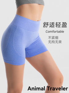 Quần Short Thể Thao Ba Mảnh Cho Nữ Nhanh Khô Không Gò Bó Co Giãn Thấm Hút Mồ Hôi Quần Lót Quần Áo Tập Yoga Mùa Xuân Hè