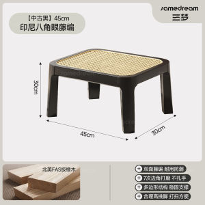 Rattan Woven Solid Wood Shoe Bench Home Entrance Narrow Indoor Shoe Putting on Bench Integrated Shoe Cabinet Sitting Shoe Rack Long Bench