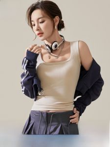 MiiOW | Summer Wide Shoulder Strap Camisole with Built-in Padded Bra