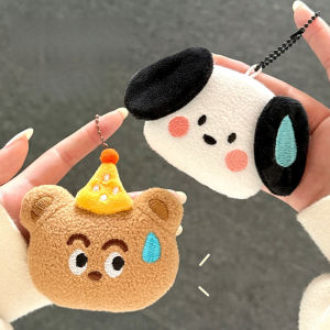 1/2 Pcs Cute Little Dog Teddy Bear Pendant Versatile Backpack Decoration Pendant Sweating Small Animal Pendant