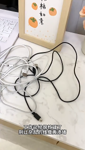 Charging Cable Holder Magnetic Clip Desk Organizer Self-adhesive Cord Management System Wire Buckle Gripper