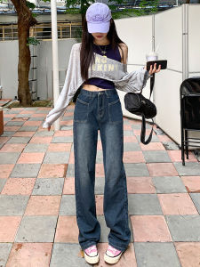 High Waist Draped Loose Womens Jeans Korean Retro Pocket Design Wide Leg Straight Cut Long Length Slimming Versatile Trousers