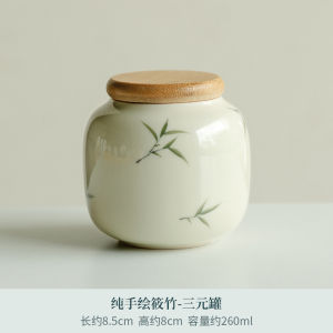 Hand-Painted Ceramic One-Piece Tea Filter Set Bamboo Flower Pattern Tea Strainer Tea Ceremony Accessories Integrated Design