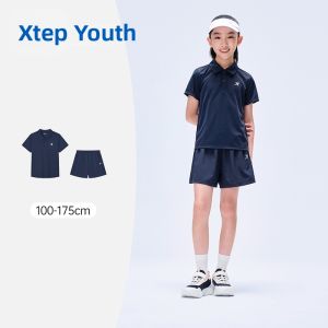 XTEP | Skin-friendly Breathable Childrens Sport Set