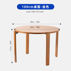 Scandinavian round Table For Home Retro Xiaoli Small Apartment Cream Style Solid Wood Table Japanese Creative Minimalist Large round Table
