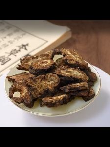 ชวงเกียง ยาสมุนไพรจีน  川羌ฉวนเฉียง