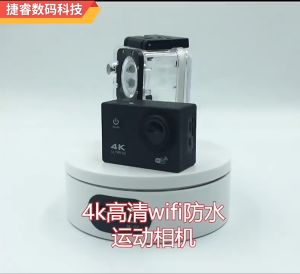 4K 1080P Action Camera Waterproof Ultra HD Wifi Action Camera With Waterproof Housing Sports Video Action Camera Outdoor Professional Action Camera for Bicycle Diving Motorcycle Helmet Camera