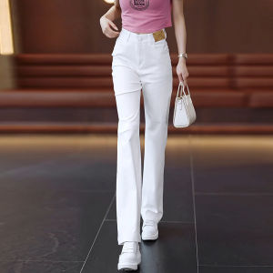MEITESIJIAONU | Women Slim Straight Cropped Trousers Small Size Fashionable