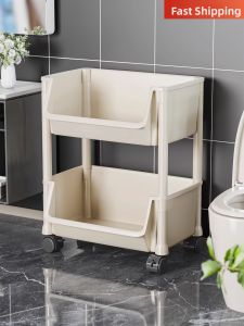 evesigar | Bathroom Storage Rack Multi-layer