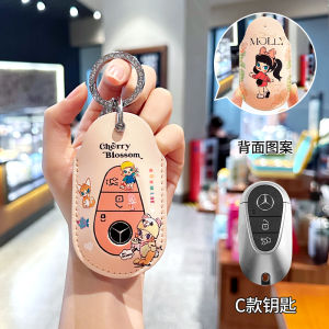 Túi Đựng Chìa Khóa Mercedes-Benz C260L E300L GLC300L/GLC260 C200L Nữ A200L Túi Đựng Chìa Khóa Xe Hơi Cao Cấp