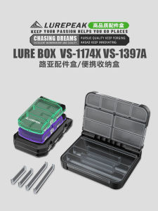 Portable LUREPEAK Fishing Accessories Box Double Layer Bait Box Pin Fish Hook Storage Organizer for Outdoor Camping Travel