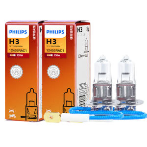 Philips | Philips RallyVision H3 12V 100W PK22s 12455RAC1 Off Road Super Bright Light Car Halogen Original Fog Lamp Genuine Auto Bulb