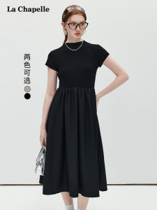 La Chapelle High Waist Short Sleeve Dress Womens Solid Color A-Line Midi Dress Half High Collar Splicing Design Commute Style