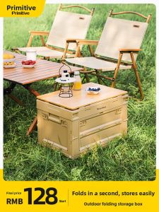 The Primitive | Portable Camping Storage Box and Folding Table